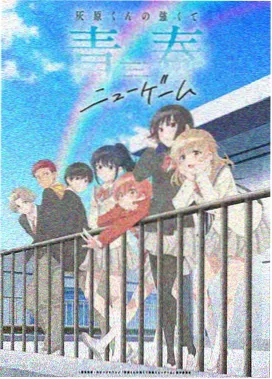 无声剑客动漫剧照