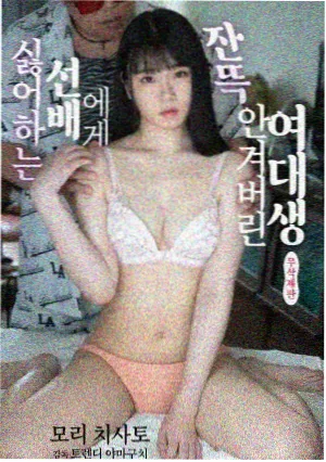 白露为霜剧集剧照